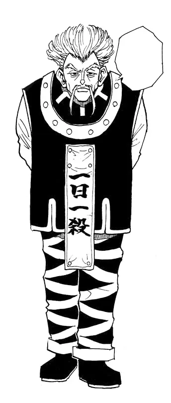 헌터X헌터) 조르딕가에 대한 오해_1.webp