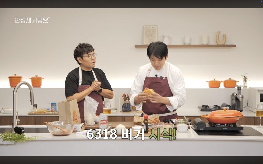 매일밤 악플에 잠 못잤다는 수학 일타강사_2.png