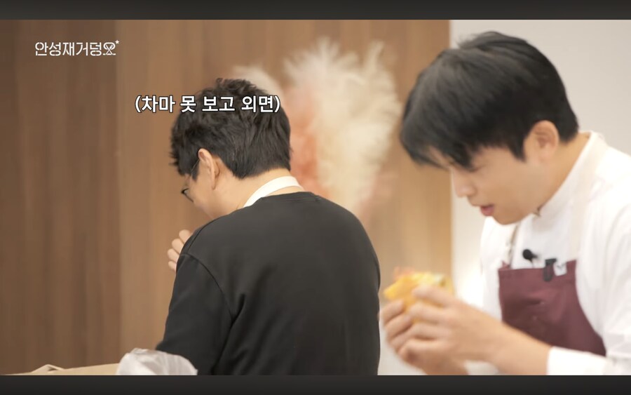 매일밤 악플에 잠 못잤다는 수학 일타강사_3.png