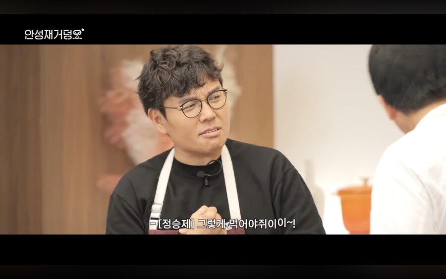 매일밤 악플에 잠 못잤다는 수학 일타강사_5.png