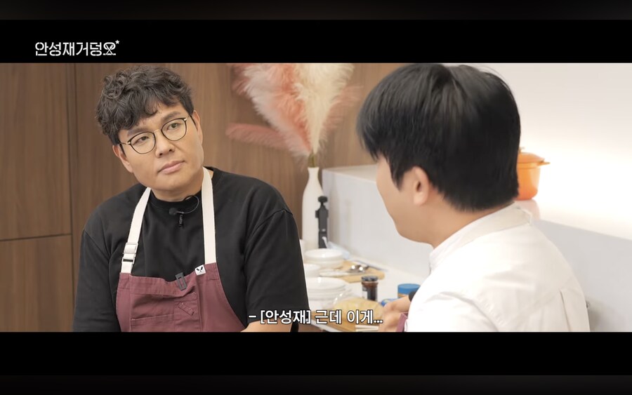 매일밤 악플에 잠 못잤다는 수학 일타강사_7.png