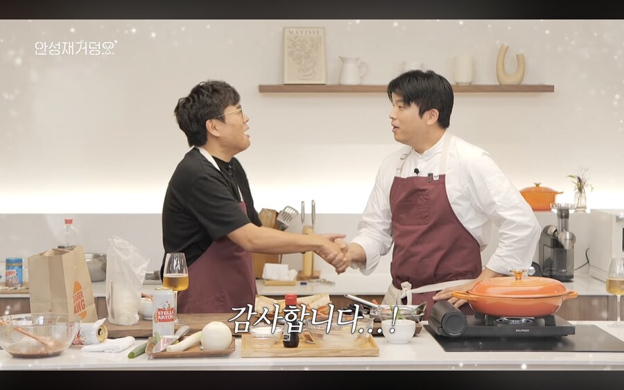 매일밤 악플에 잠 못잤다는 수학 일타강사_9.png