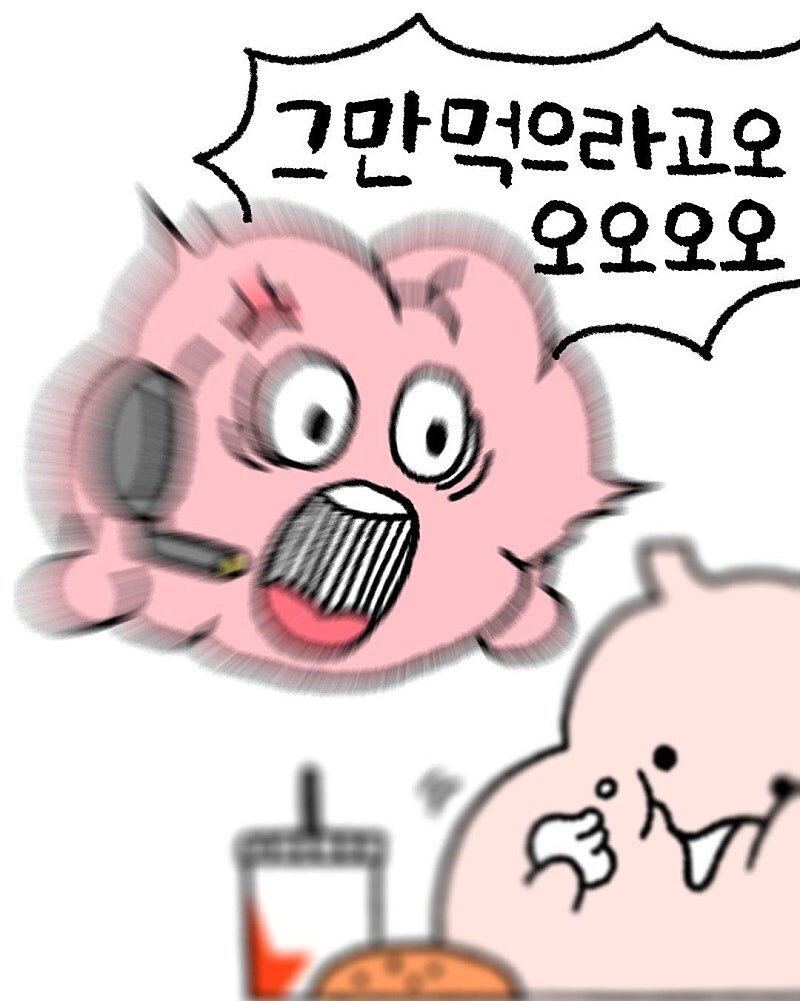 밥 먹고 배부른 상태인데 간식까지 먹는 이유..._4.jpg