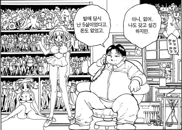 헌터X헌터) 미르키는 근데 키르아 싫어할만했음_1.jpg