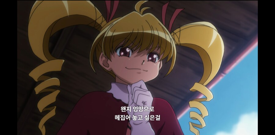 헌터X헌터) 의외로 처음엔 악당처럼 나온 녀석_3.png