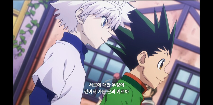 헌터X헌터) 의외로 처음엔 악당처럼 나온 녀석_4.png