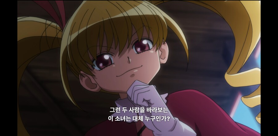 헌터X헌터) 의외로 처음엔 악당처럼 나온 녀석_5.png