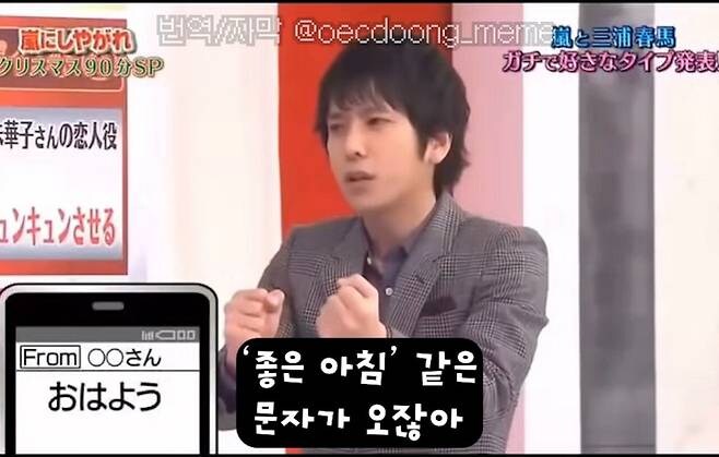 연락 안좋아하는 사람_1.jpg