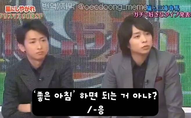 연락 안좋아하는 사람_3.jpg