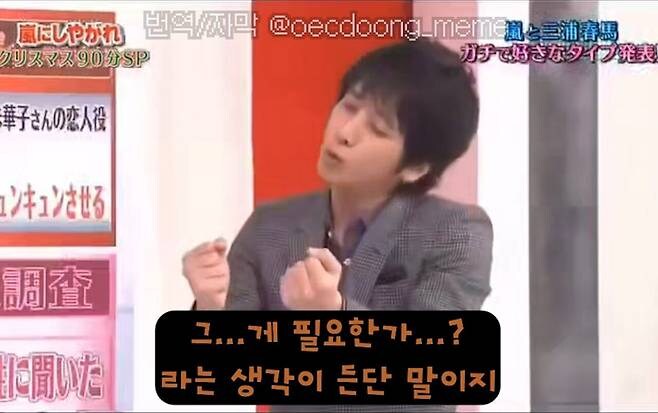 연락 안좋아하는 사람_4.jpg