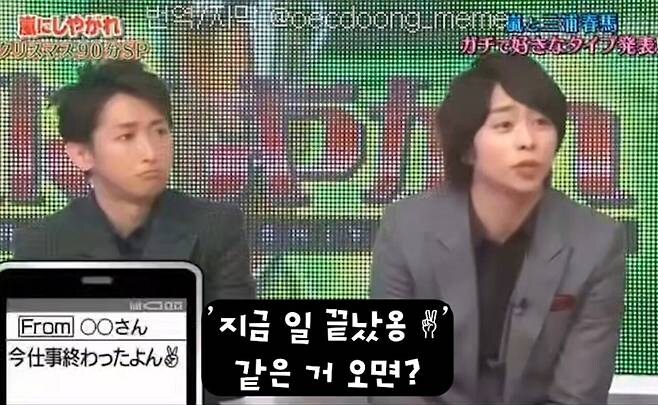 연락 안좋아하는 사람_6.jpg