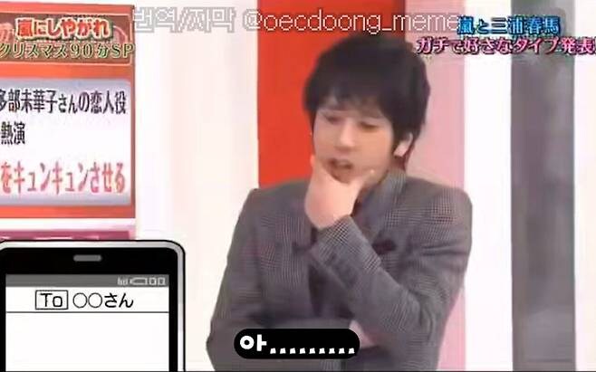 연락 안좋아하는 사람_7.jpg