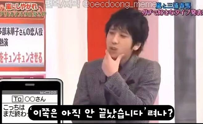 연락 안좋아하는 사람_8.jpg