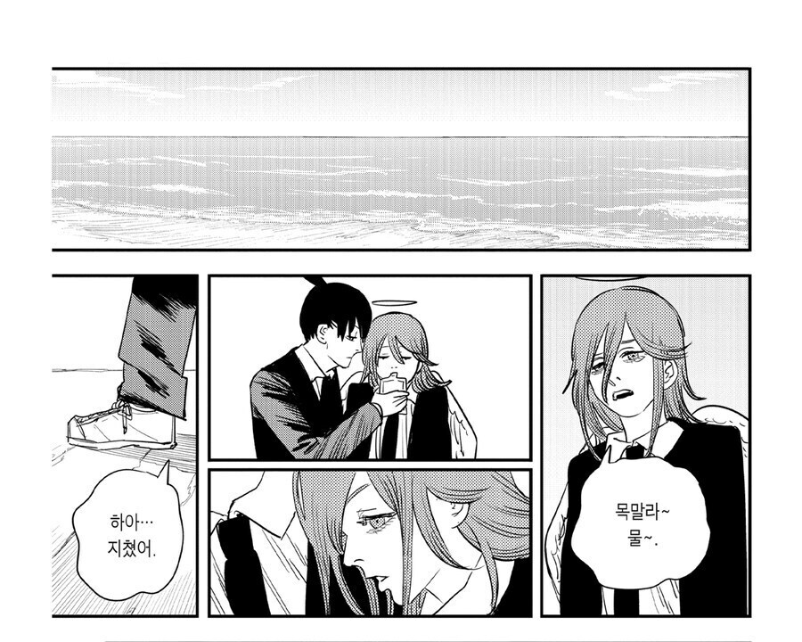 체인소) 남캐 둘이 잘생기면 생기는 현상_3.jpg