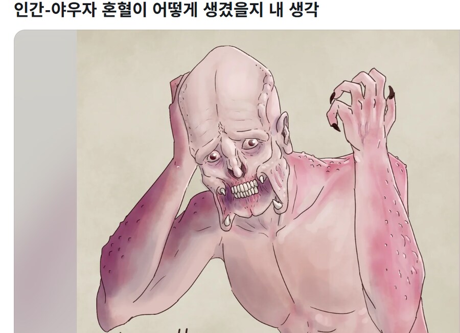 프레데터) 의외로 믿기힘든 프레데터 공식설정_2.png
