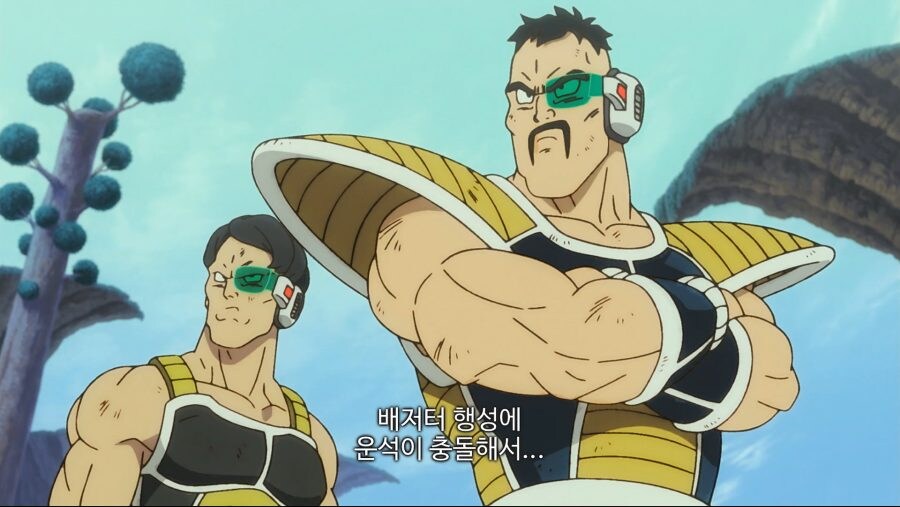 사이어인의 유전자도 못이기는...,_1.jpg