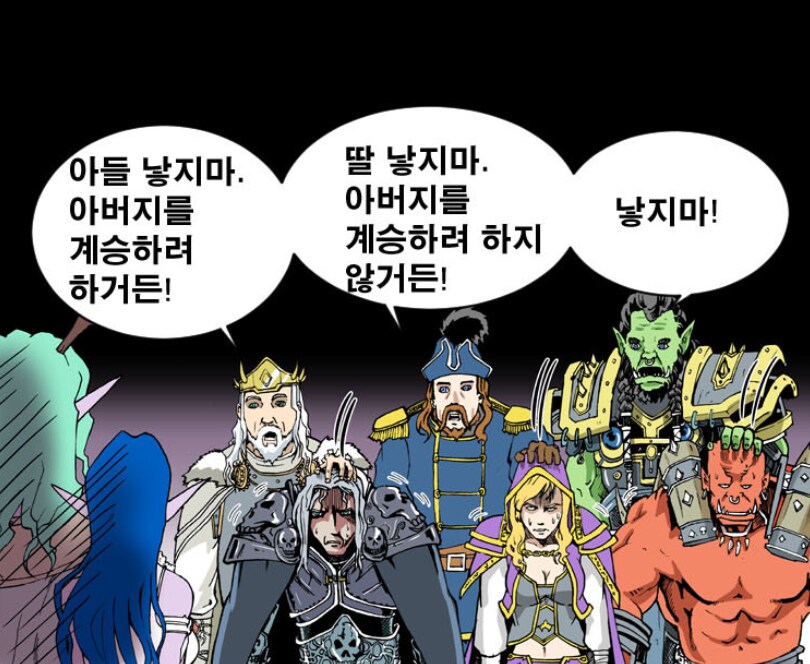 스타)짐 레이너 아들 존레이너가 패륜하는거 보고싶은 이유_2.png