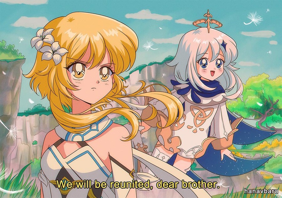 90년대에 발매된 원신_1.jpg