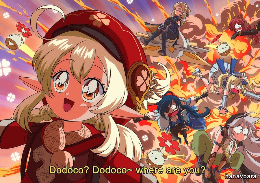 90년대에 발매된 원신_3.jpg