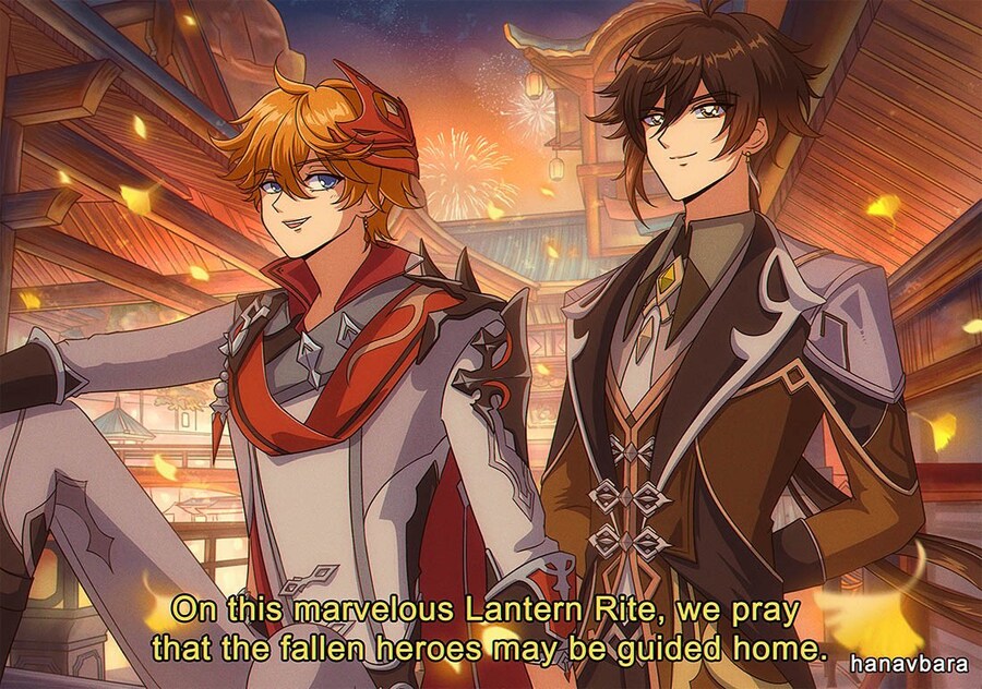 90년대에 발매된 원신_5.jpg