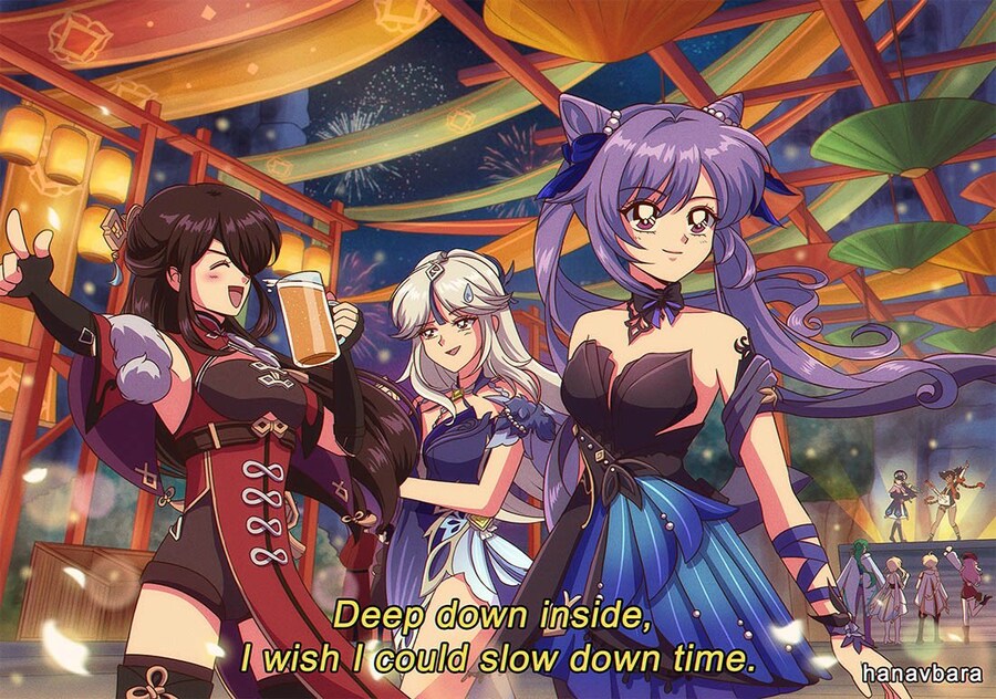 90년대에 발매된 원신_7.jpg