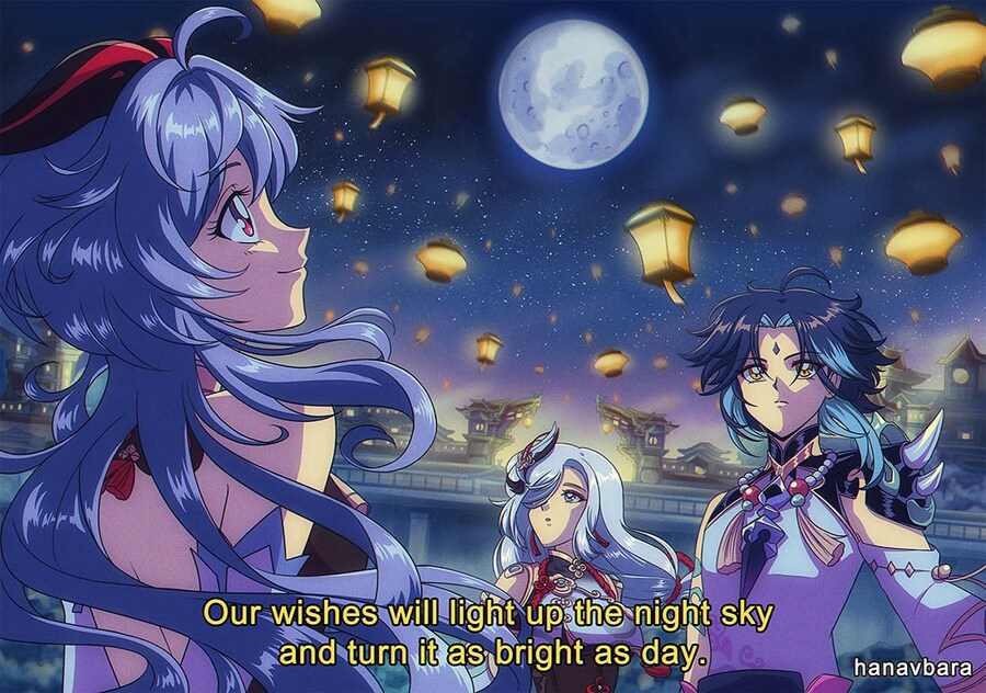 90년대에 발매된 원신_6.jpg