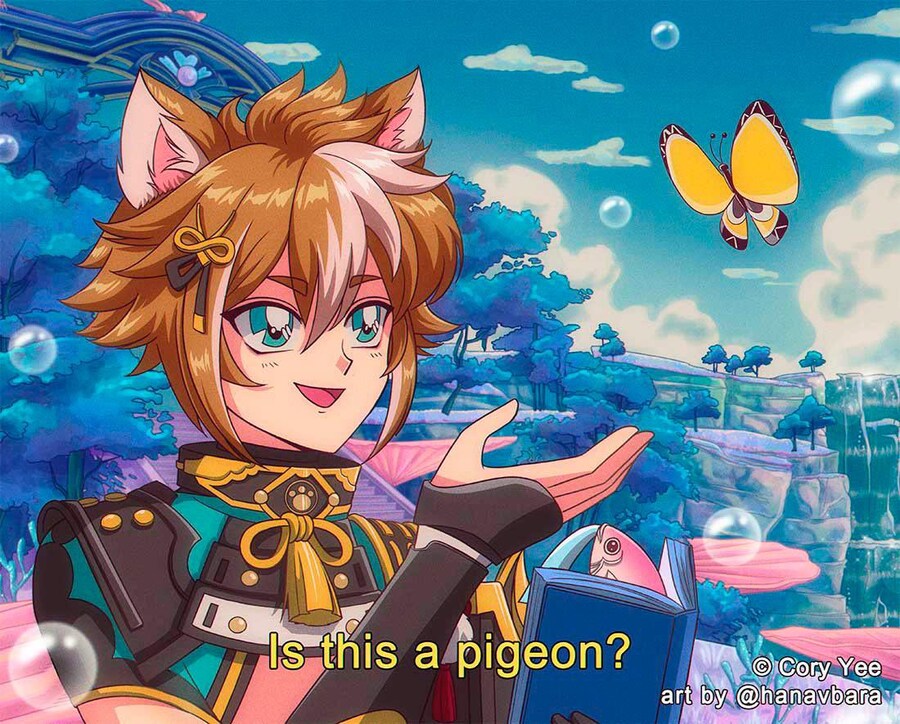 90년대에 발매된 원신_9.jpg