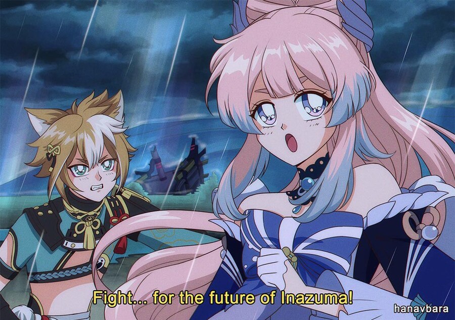 90년대에 발매된 원신_12.jpg