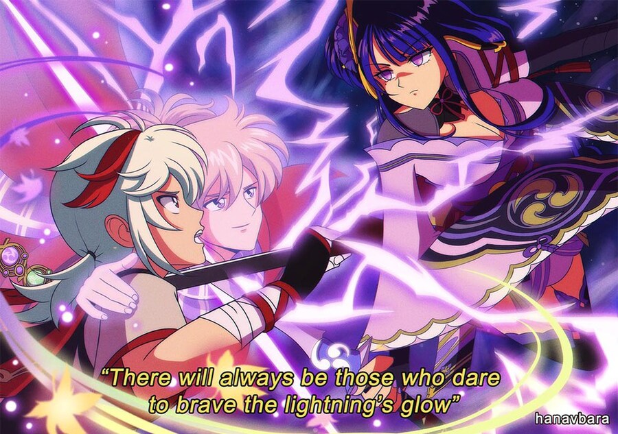 90년대에 발매된 원신_13.jpg