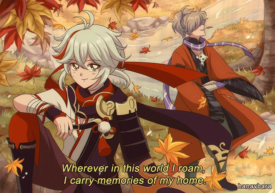 90년대에 발매된 원신_16.jpg