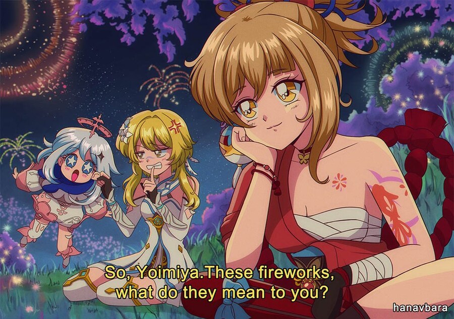 90년대에 발매된 원신_18.jpg