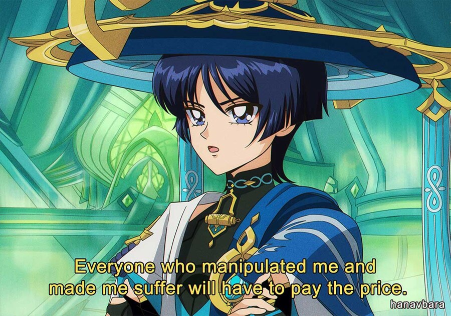 90년대에 발매된 원신_21.jpg