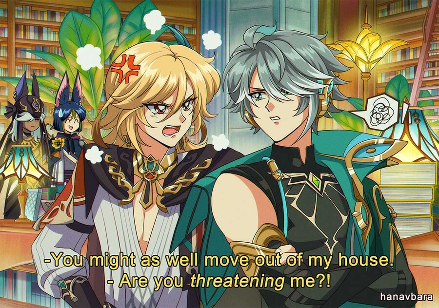 90년대에 발매된 원신_22.jpg