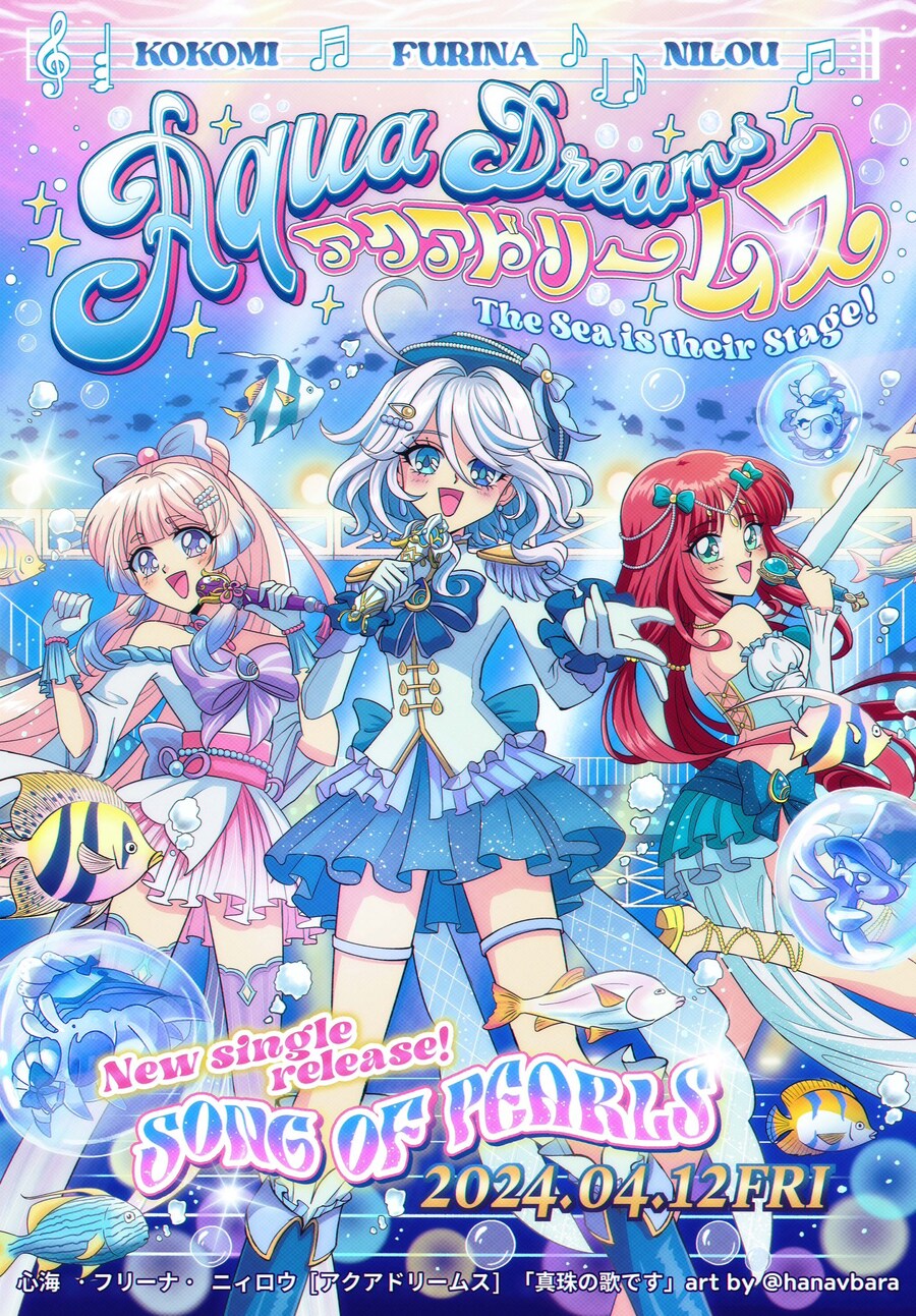 90년대에 발매된 원신_23.jpg