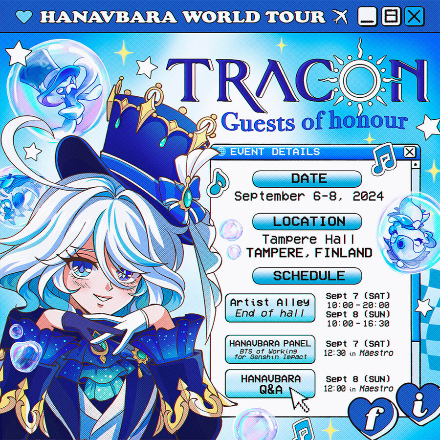 90년대에 발매된 원신_24.jpg