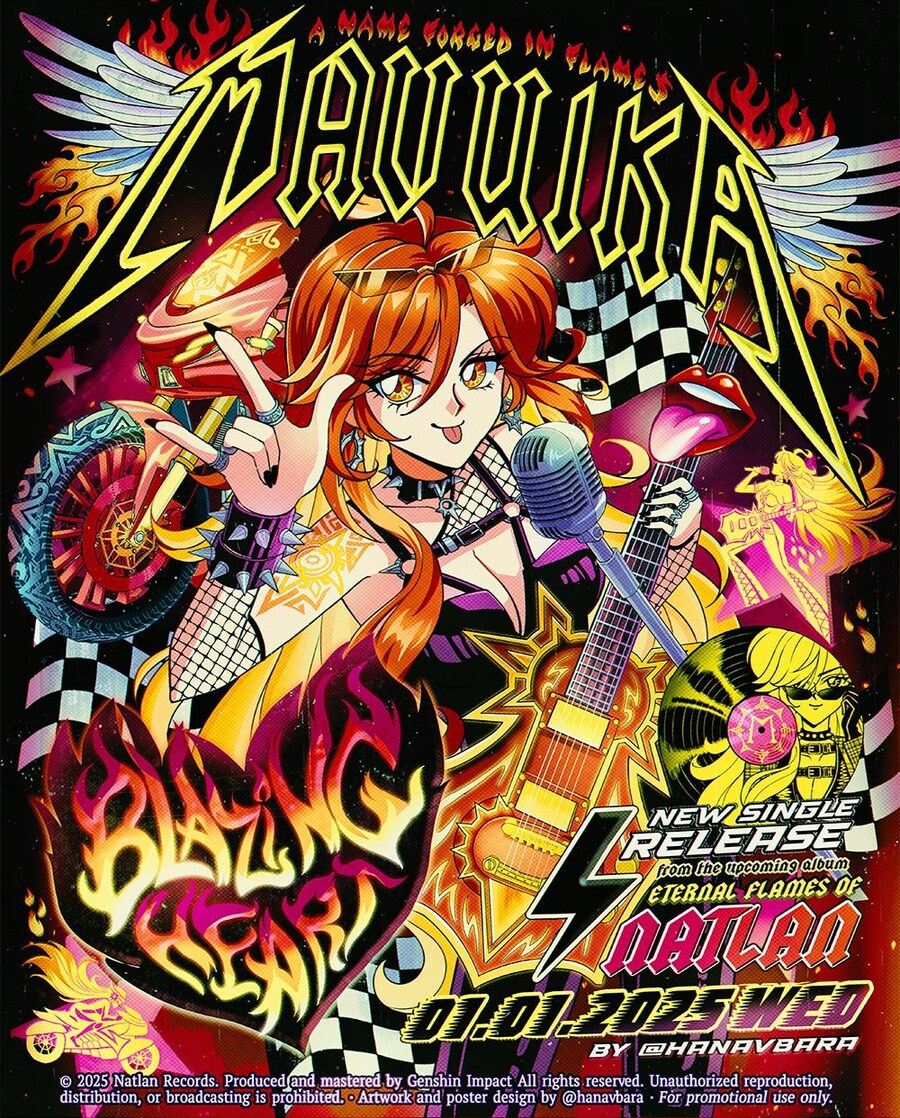 90년대에 발매된 원신_25.jpg