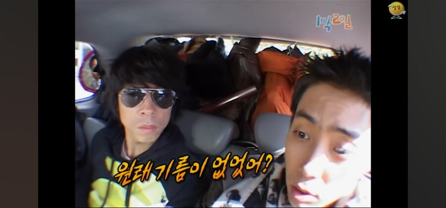 방송나왔다가 폐차되게 생긴 차_8.jpg