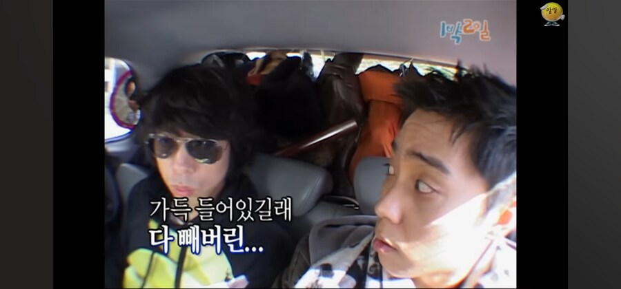 방송나왔다가 폐차되게 생긴 차_9.jpg