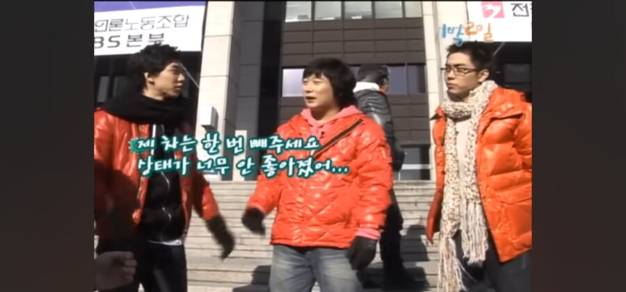 방송나왔다가 폐차되게 생긴 차_10.jpg