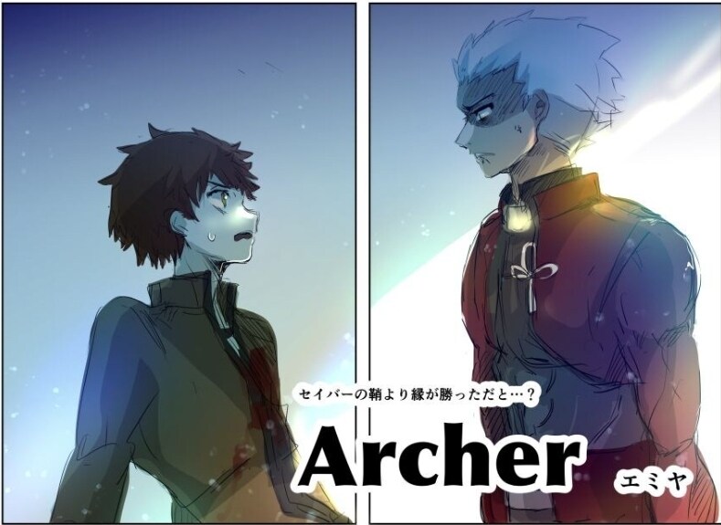 Fate에서 가장 ㅈ되는 if물_1.jpg