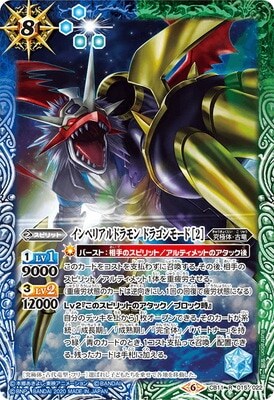 애니 종영하고 매출도 줄어가던 TCG가 회생한 이유.JPG_4.jpg