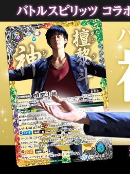 애니 종영하고 매출도 줄어가던 TCG가 회생한 이유.JPG_5.jpg