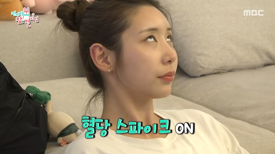 유튜브) 고구마에 김치 먹는 쯔양과 매니저_3.png