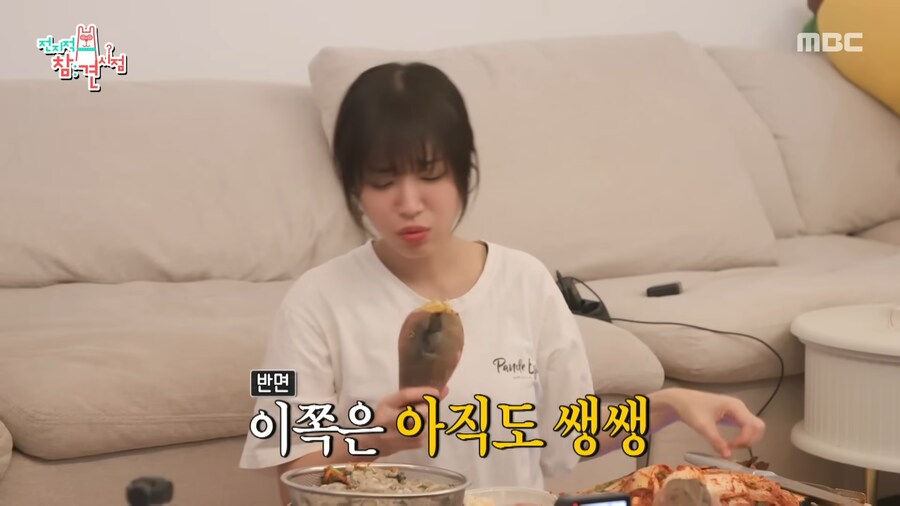 유튜브) 고구마에 김치 먹는 쯔양과 매니저_4.png
