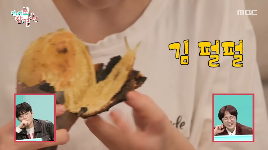 유튜브) 고구마에 김치 먹는 쯔양과 매니저_5.png