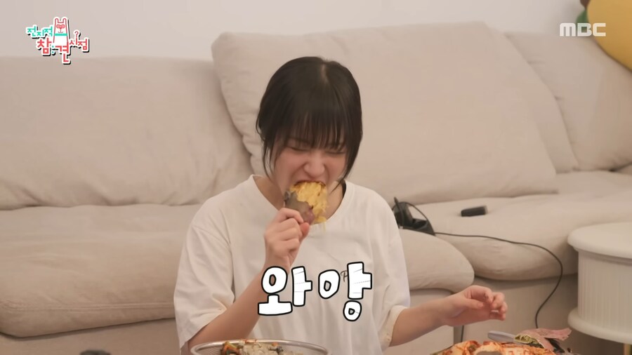 유튜브) 고구마에 김치 먹는 쯔양과 매니저_9.png