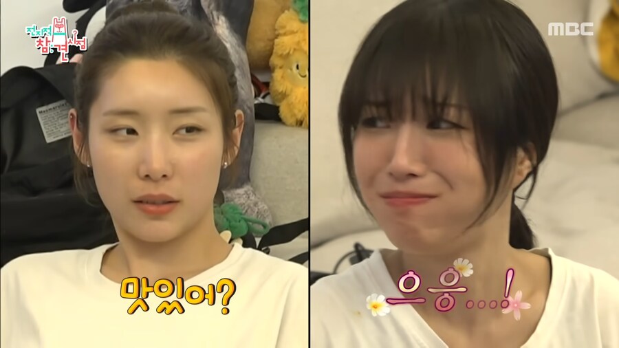 유튜브) 고구마에 김치 먹는 쯔양과 매니저_10.png