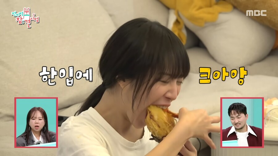 유튜브) 고구마에 김치 먹는 쯔양과 매니저_16.png