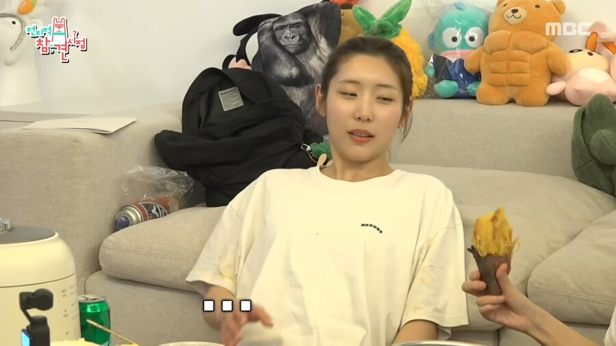 유튜브) 고구마에 김치 먹는 쯔양과 매니저_20.png