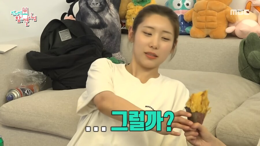 유튜브) 고구마에 김치 먹는 쯔양과 매니저_21.png